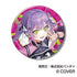 『hololive』CANバッジ 6th fes. Color Rise Harmony A BOX stage1